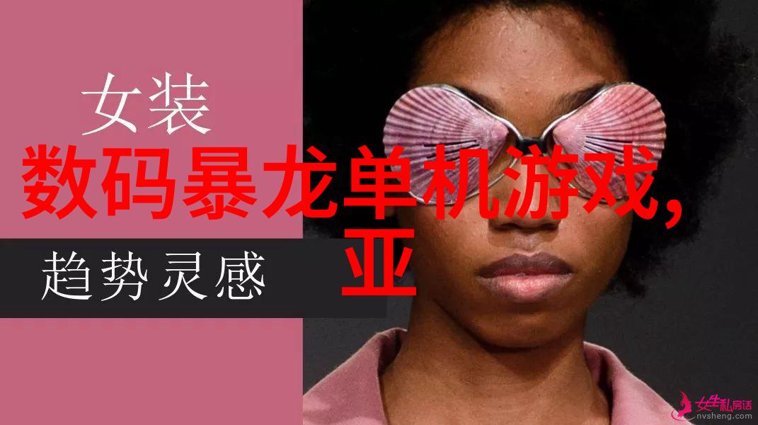 家居美学-追逐时尚解读现在流行卫生间装修风格图片