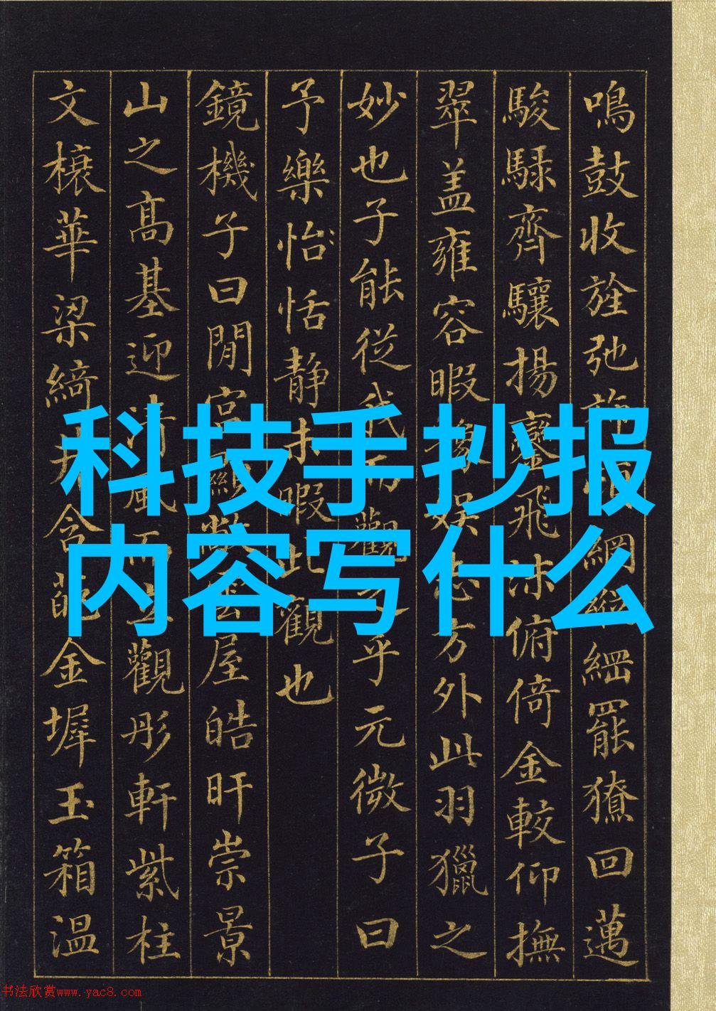 公司引领干燥技术革新高效节能的解决方案