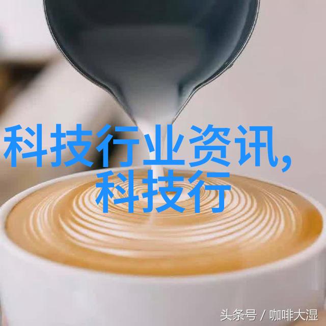 如何评价山东商业职业技术学院在就业率方面的表现