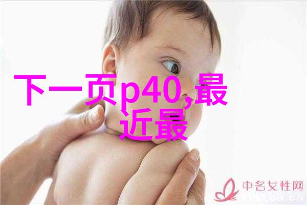 如何选择适合自身需求的化工药包材制造设备