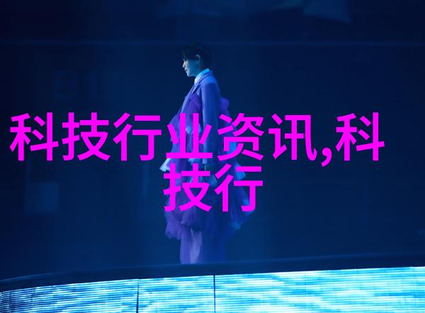 促进剂我是怎么用它让生活更有活力