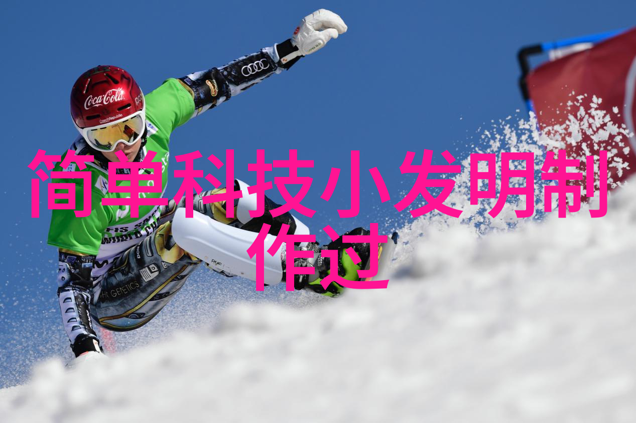 农村现代厕所效果图大全乡村便民卫生设施展示