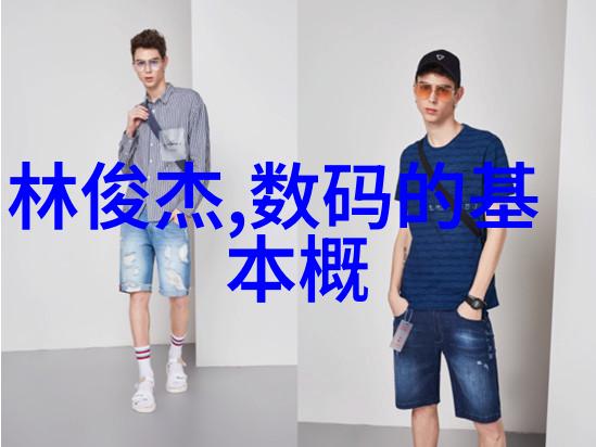 厨神对决继承者的挑战