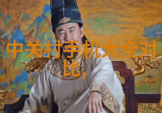 卫生间地面装修详细步骤卫生间地面装修指南