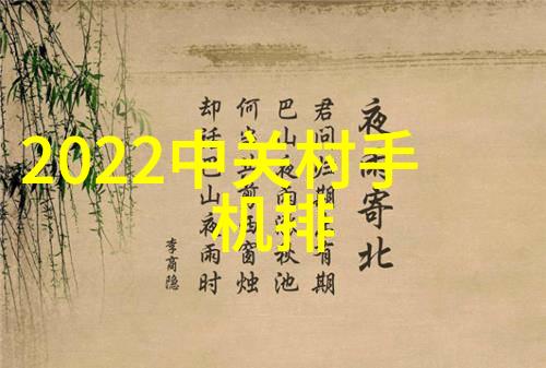 保持城市绿色u型槽排水沟在城市景观中的作用与意义