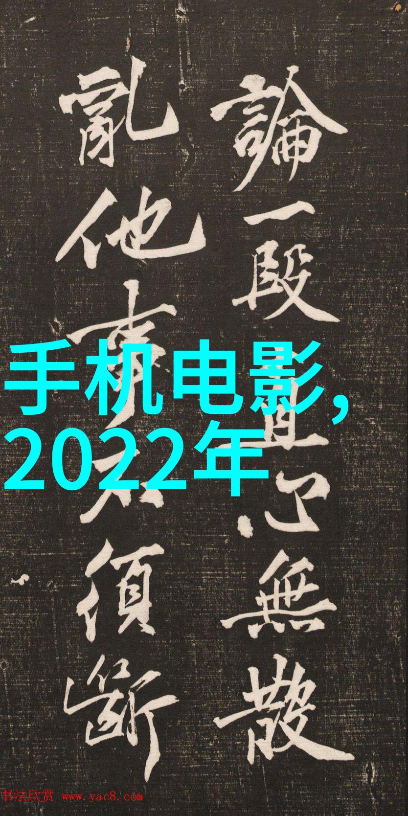 装修卫生间预算家庭浴室改造费用估算