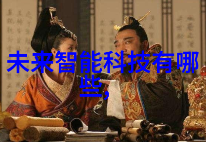 主题我怎么学智能装备