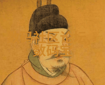 燃气蒸汽之源1吨巨擘的故事