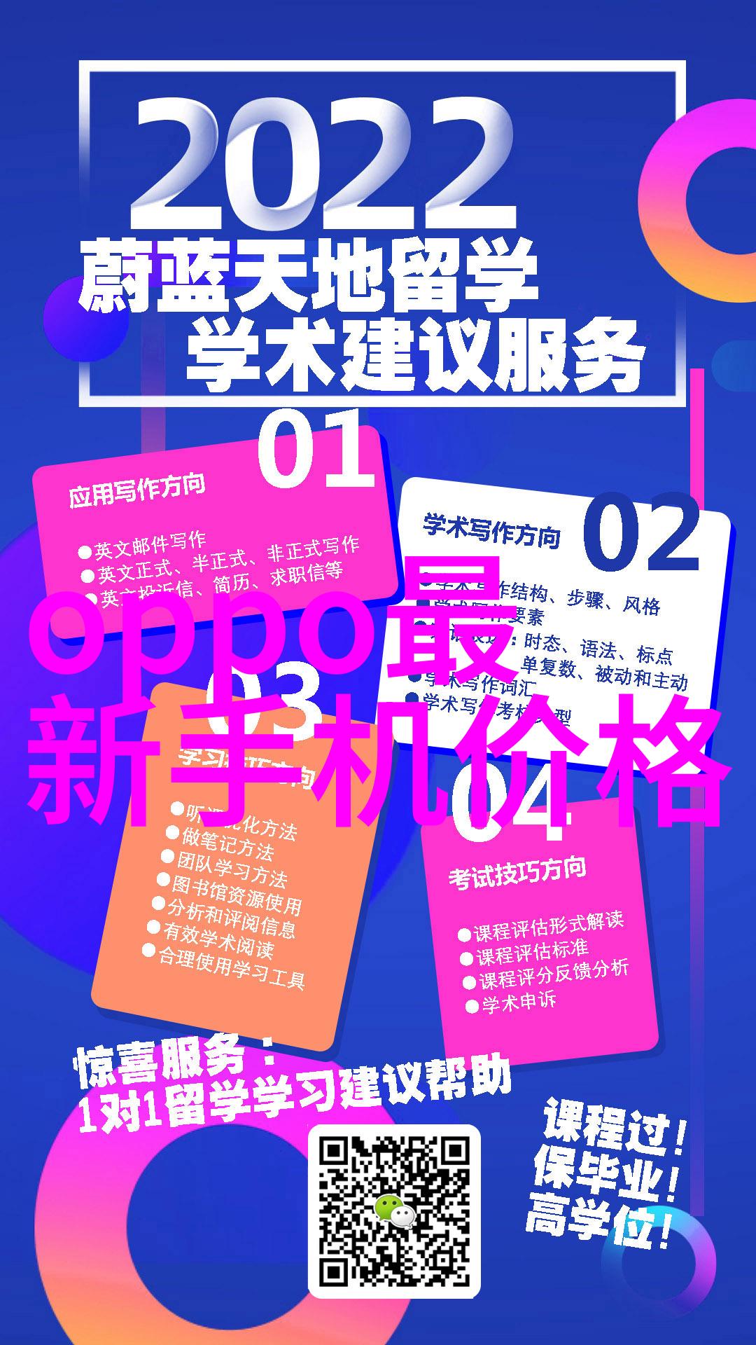 上海仅鑫制药设备工程有限公司专注于药业革新与精密制造的领航者