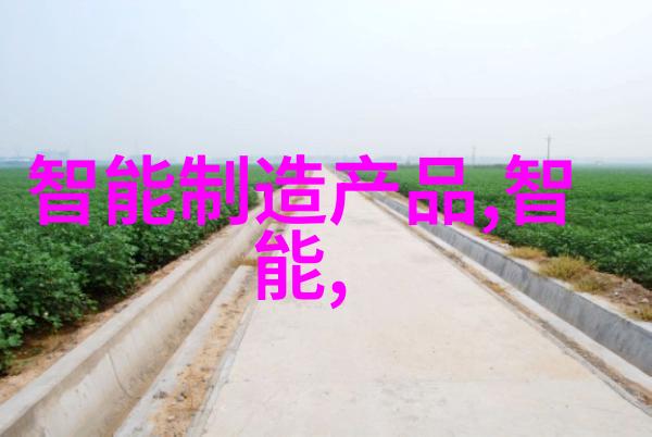 家用不锈钢制品图片-美观实用的厨房伙伴探索不锈钢家居装饰的艺术与科技