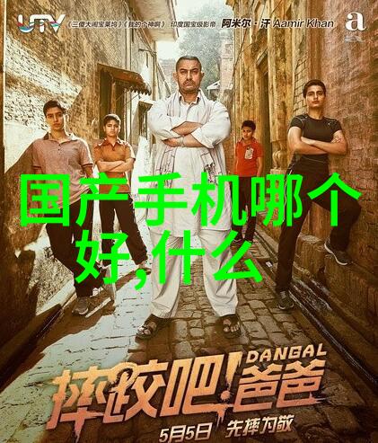 波纹之谜不锈钢填料的深渊