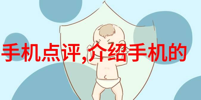 家居装修全过程家装设计方案室内空间规划材料选择指导预算成本分析