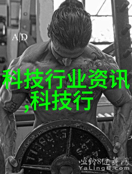 连续离心过滤机在工业生产中扮演什么角色