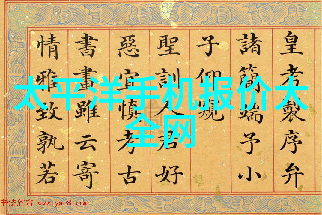 厨房美化灵感2013年装修效果图精选展示