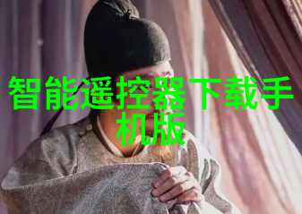 逆止器守护未来科技的先锋力量