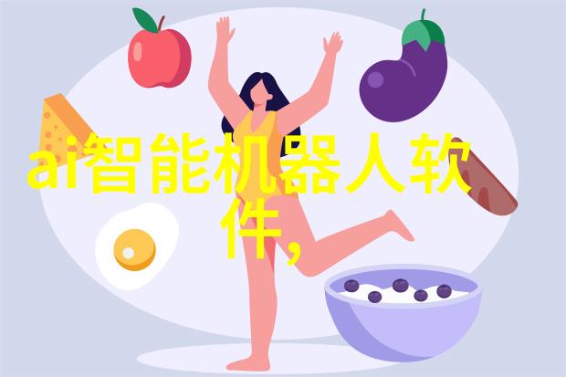 超越常见追求独特设计师眼中的理想不规则卫浴空间