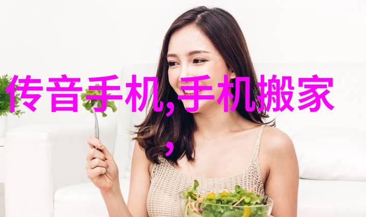 家中无人帮忙的我