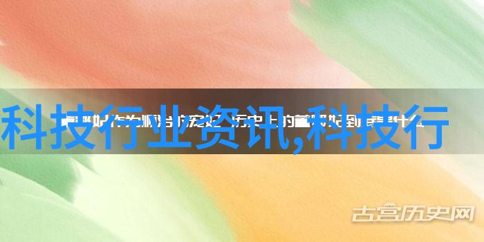逻辑与门芯片电子设计的基石与灵魂