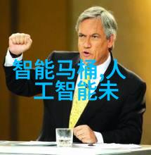 WWW夜片内射视频在观看视频-暗网禁果揭秘WWW夜片内射视频的诱惑与危险