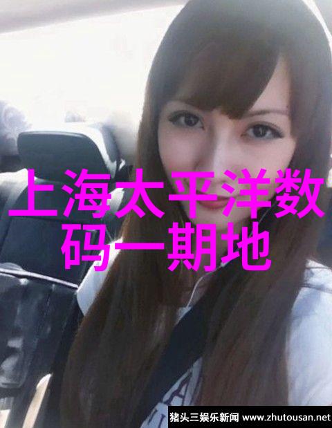 汽配商城如何有效地管理库存以保证销售流畅
