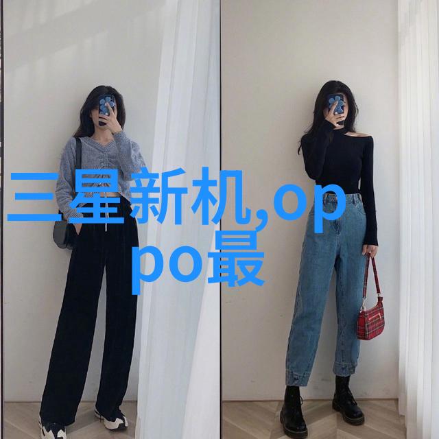 红外杀菌新时代无接触式清洁革命