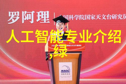我的女友是机器人新品速递仙知SRC顶升式搬运机人来了