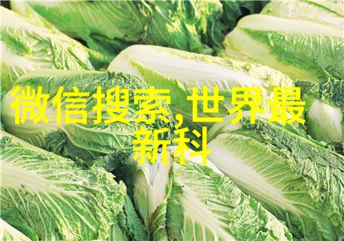 换代电视呈现三个特点