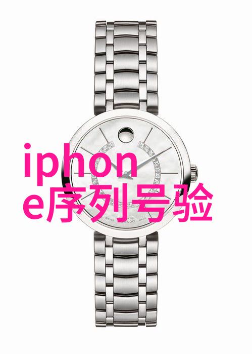 现代简约风
