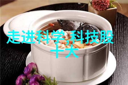 智能交通系统模拟与规划