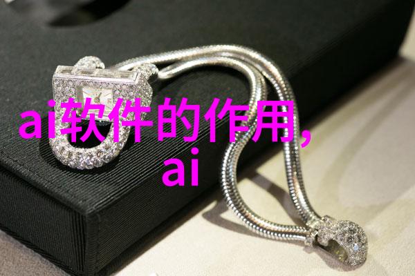 城市水源净化系统的关键角色大型自来水过滤设备的重要性与创新发展