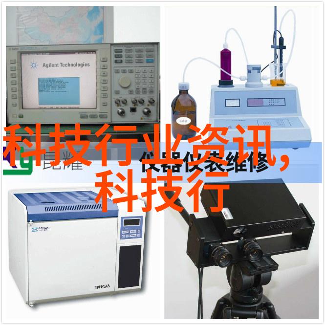 碳酸镍科技奇迹还是环境隐患