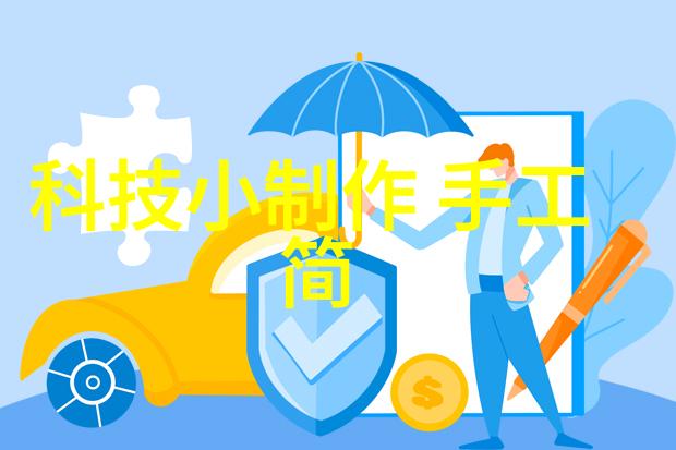 填料分为哪两大类-探究语境中的填充词结构性与功能性填料的区别