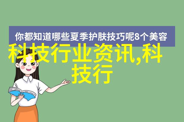 2022年华为现状真实情况逆境中求存的科技巨头