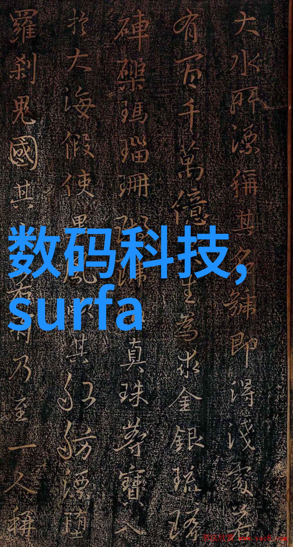 威海汇鑫化工机械有限公司是否有适应绿色生态理念的产品或技术