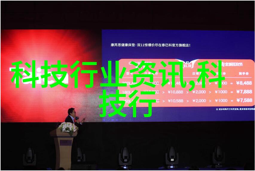 精细化工离心分离设备在生产中的应用与优化策略