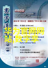 奇幻冒险-我想用我的扇贝夹你的乌龟海底世界的神秘征程