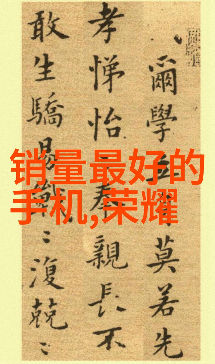 水质几度算正常揭秘饮用水标准与环境监测的重要性