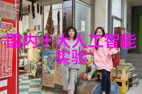 波浪形不锈钢织物如何通过调整其基体材料来提高用途性和耐久性