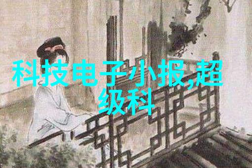 探索市场热销排行榜上的最佳无铬含量低化合物处理用的非金属制品高性价比反射器与其它类型对比分析