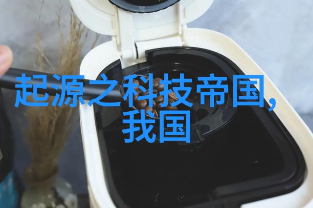 大型油烟净化设备-高效除尘系统清新空气的守护者