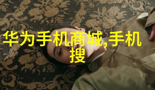 如何设计一所既安全又充满童趣的幼儿园空间