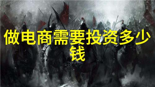 软化水设备厂家我家的软水梦想从硬水到香醇泉的转变