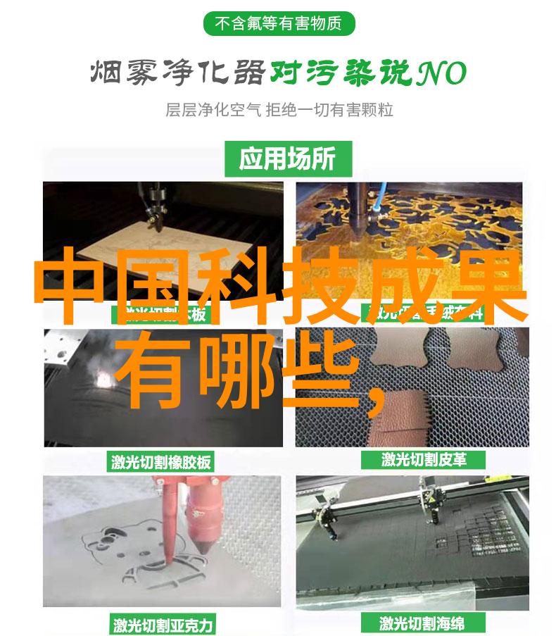 低温等离子体灭菌 - 超级冷却杀菌低温等离子体灭菌技术的未来