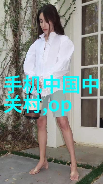 塑料管道系统-PE穿线管的选择与安装技巧