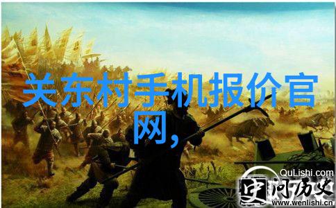 二手实验室设备-寻找物美价廉的实验器材