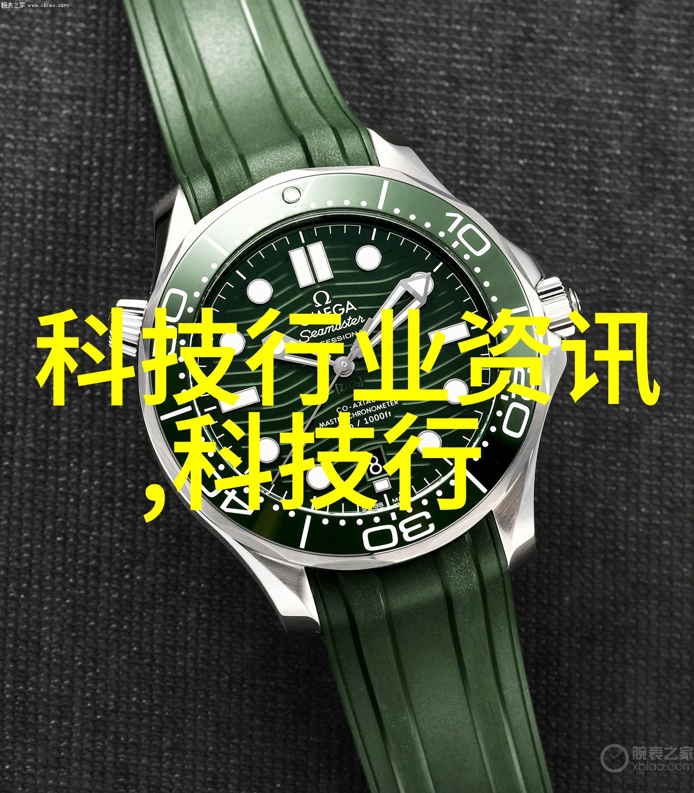 Aspen波纹丝网填料高效节能的隔热解决方案