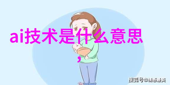 室内装修材料名称大全木材的选择与应用
