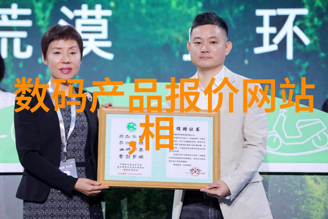 危机与精度化工压力仪器的逆袭