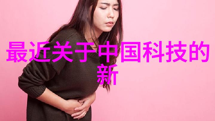 铸铁的传统与未来从古代锻造到现代工艺的探索