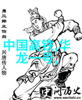 创新设计引领未来最新研发中的高级无缝管及特殊形状材料介绍
